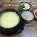 또착한족발