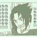 진주크로스핏 가온 이미지