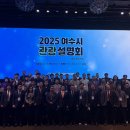 대전관광여행사 - 4689 | 대전관광여행사