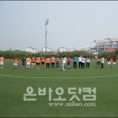화합 2002 네이버블로그