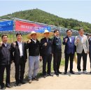 보성태양광발전소 이미지