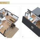 평창스위스마을 이미지