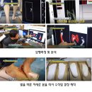 족저근막염깔창,족저근막염신발,교정인솔,발바닥통증,성수동 특수맞춤 수제화
