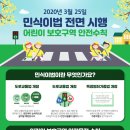 (주)부산시범공단 이미지