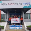 든든한밥상 이미지