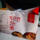 걸작 떡볶이 치킨 천호점 이미지