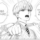 제로클럽빈티지