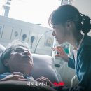 이로움 연 이미지