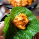 코키오 닭갈비 이미지