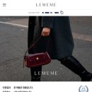 우상니트 | 에디션 나이키 에어 포스 1 로우 밸런타인데이 내돈내산 후기(+르메메 앨리즈 트윈 니트탑 차콜 깨알착샷)
