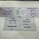언더독클라임