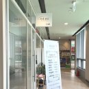 커피지애 | 송도메이크업 지애뷰티 웨딩헤어메이크업 솔직 후기