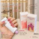 네일&gel | [란니/오호라네일] 썸머탱글광 네일강화제 내돈내산 후기 (글레이즈드 시럽 포도 & 밀크 시럽 로즈힙...
