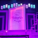 심산김창숙선생기념관, 반포심산아트홀 | 서초 뮤지컬 후기&amp;리뷰 &lt;나도 해피엔딩을 쓰고 싶어...손지애 김태윤 김경민 이민진 김다혜_반포심산아트홀