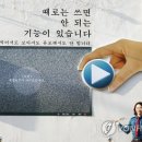 문현4치안센터 이미지