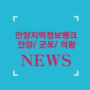 부곡파출소 이미지