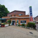 건강한두부마을 율촌칡냉면 이미지