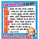 계룡기획인쇄