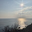 삼화라이팅