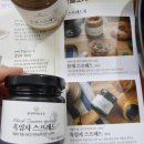 내포 떡 방앗간 이미지