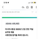 제일공과학원 이미지