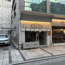 교양식사 잠실점 이미지