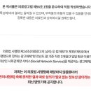 평택센텀정형외과의원 네이버블로그