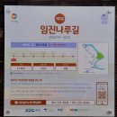 장산3리경로당 이미지