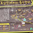 조령산장 이미지