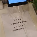 등촌점현대자동차 | [파주] 야당 &#39;등촌샤브칼국수 파주야당역점&#39; 솔직후기