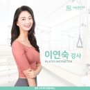 매직핏필라테스