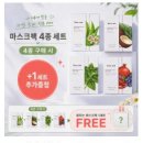 세련된 남자도 피부 관리에 올인~! 요즘 남자의 Daily Skincare 이미지
