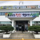 병천면 행정복지센터 이미지
