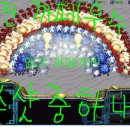 스테이시스필드 이미지