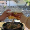 돌고개늘품 이미지