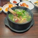 도락농장 이미지