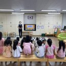 대창초교병설유치원 이미지