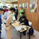 이승원유도관 구리점 이미지