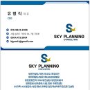 양수강남의원 이미지