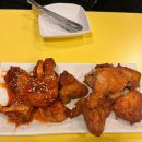 동키치킨앤피자 이미지