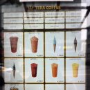 테라커피 소명사거리점 이미지