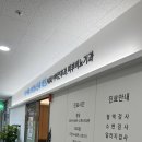 밝은미래소아청소년과의원 이미지