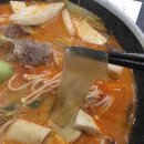 마라강림마라탕 - 군포시 군포로456번길 13 | 마라강림마라탕