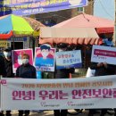 영남자원 이미지