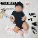 아기 셀프사진 촬영 200일 &#39;베니비디비치 헤드셋컨셉&#39; 감성 소품대여