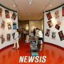 제주월드컵경기장스토리움 뉴시스