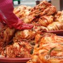 방화마을회관 이미지