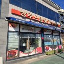 상주으뜸곶감직판장 | 상주으뜸곶감 선물세트 내돈내산 구매후기