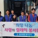 성언의집 이미지