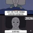 예린 더 스킨 | 여름이 온 기념으로 기록하는 7월 일상 이모저모